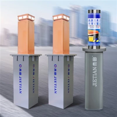 Pilons Anti Ram